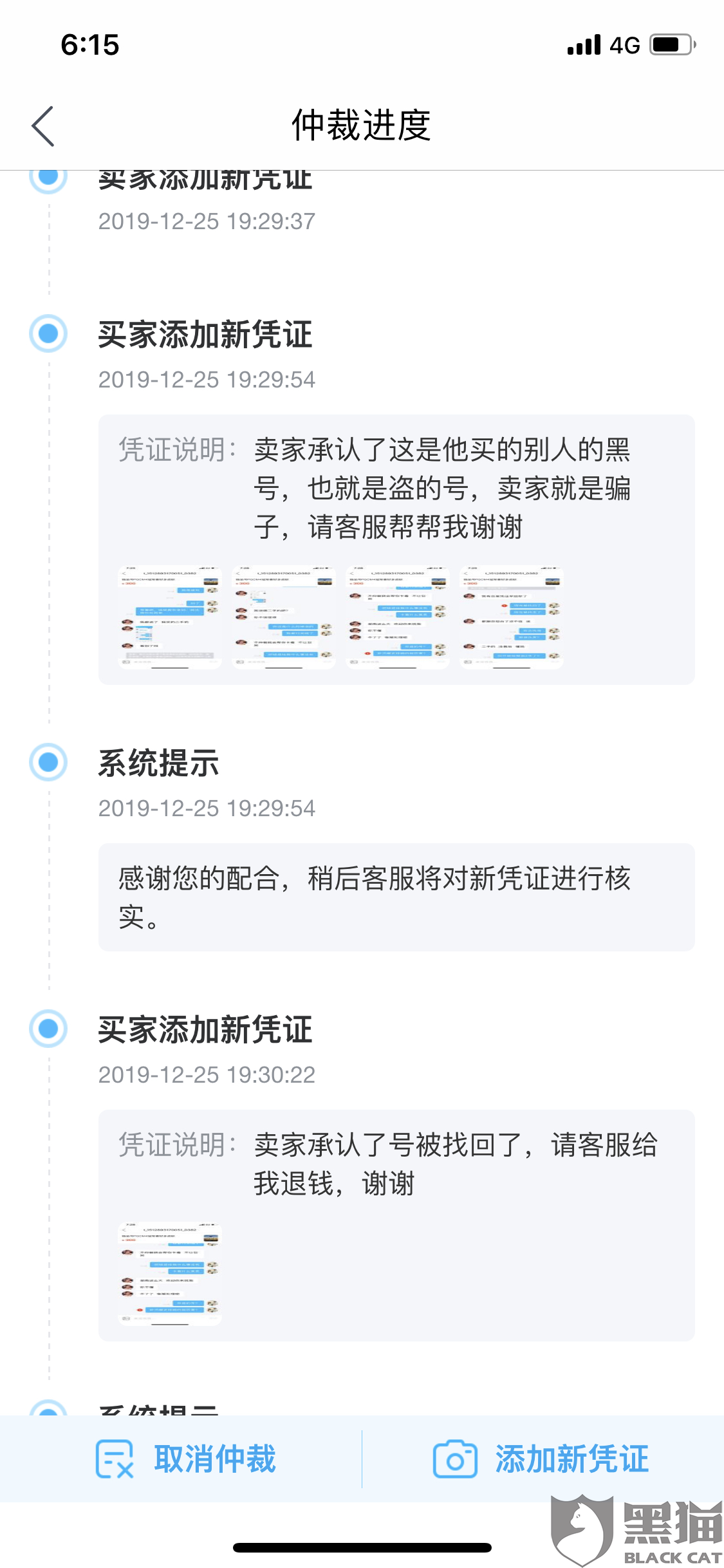 快手ID查询全攻略,轻松找到你的专属标识