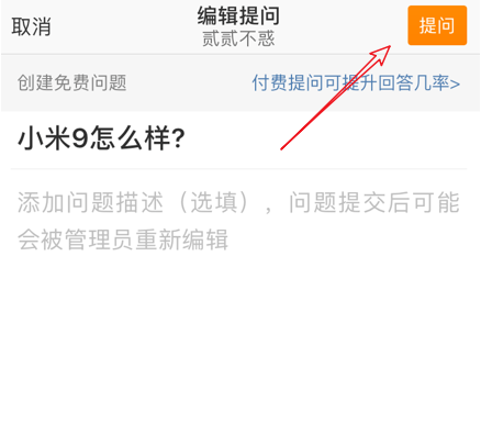 微博登不了怎么办?手把手教你快速解决问题