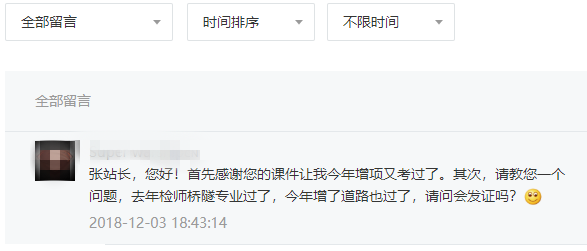 公众号如何置顶,让你的优质内容脱颖而出