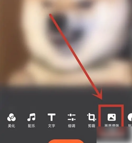 快手发图片模糊怎么办?教你解决图片清晰度问题!