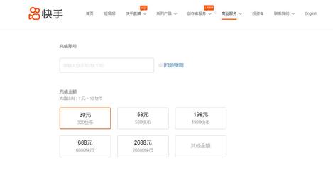 快手支付方式怎么设置?简单几步搞定你的支付方式!
