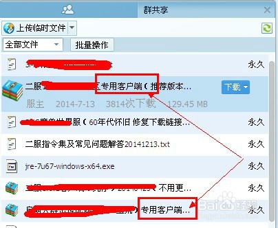 如何轻松登陆公众号,获取丰富资讯与服务