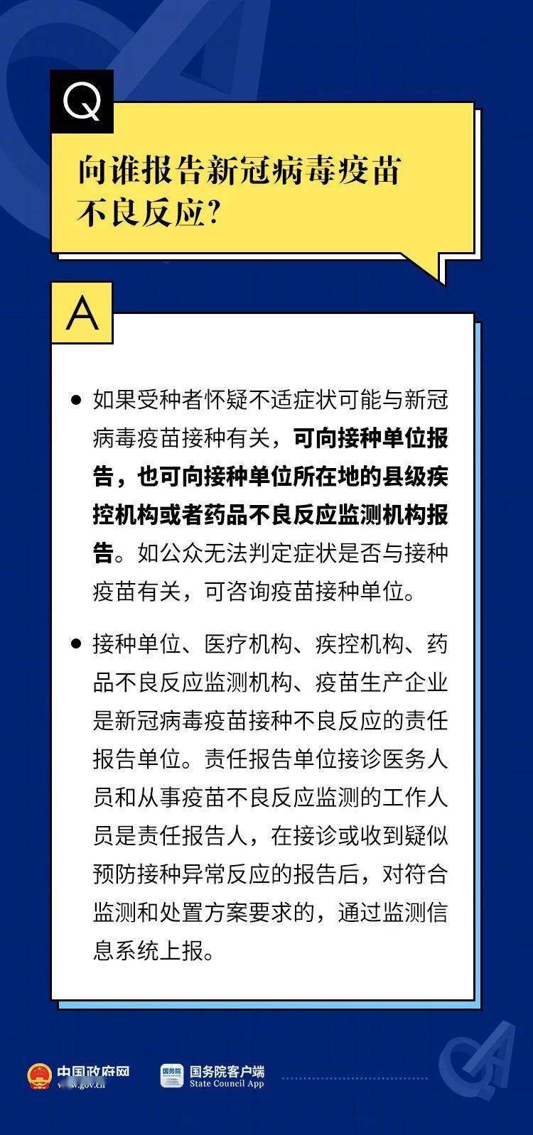 快手评论不了怎么回事?快速解决方法详解