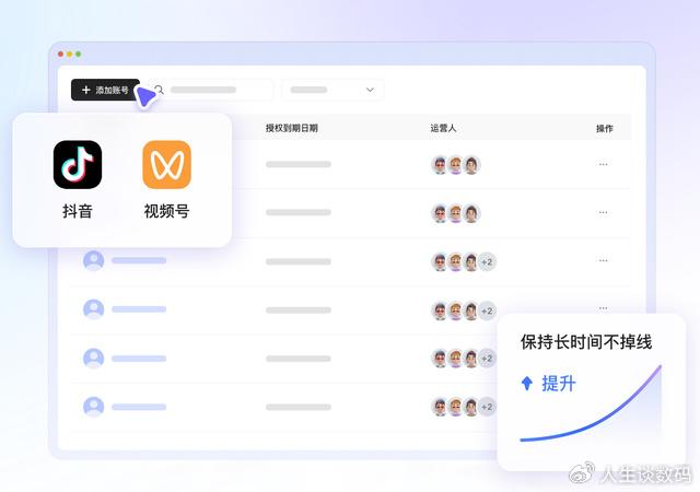 快手怎么设置私信自动回复,打造高效运营小技巧