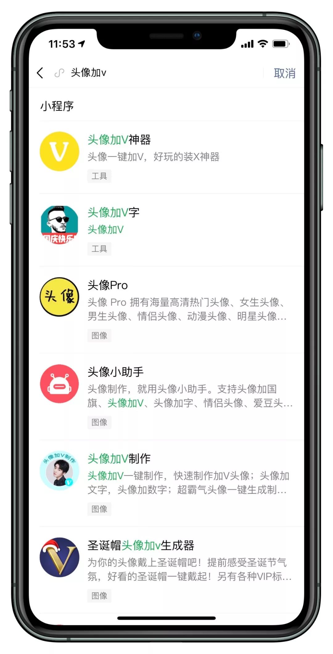 微信如何制作公众号:从零开始的全流程指南