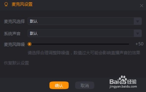 快手直播怎么给管理?轻松上手的管理技巧与操作指南