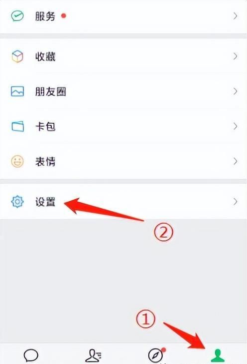 微信公众号如何快速刷阅读量,轻松实现阅读量破万!