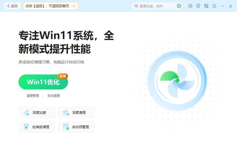 微博如何快速取消关注,轻松优化你的关注列表