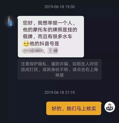 快手如何吊销账号?教你几招轻松应对!
