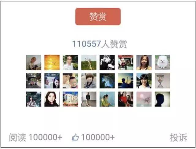 如何通过阅读赚钱?“阅读赚钱公众号”让你轻松变现