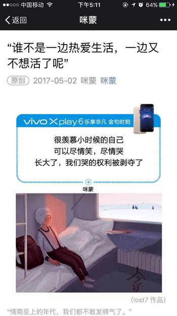 如何通过阅读赚钱?“阅读赚钱公众号”让你轻松变现