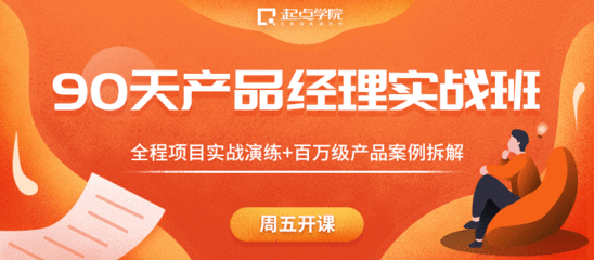 如何拆卸快手:轻松掌握分步拆解指南
