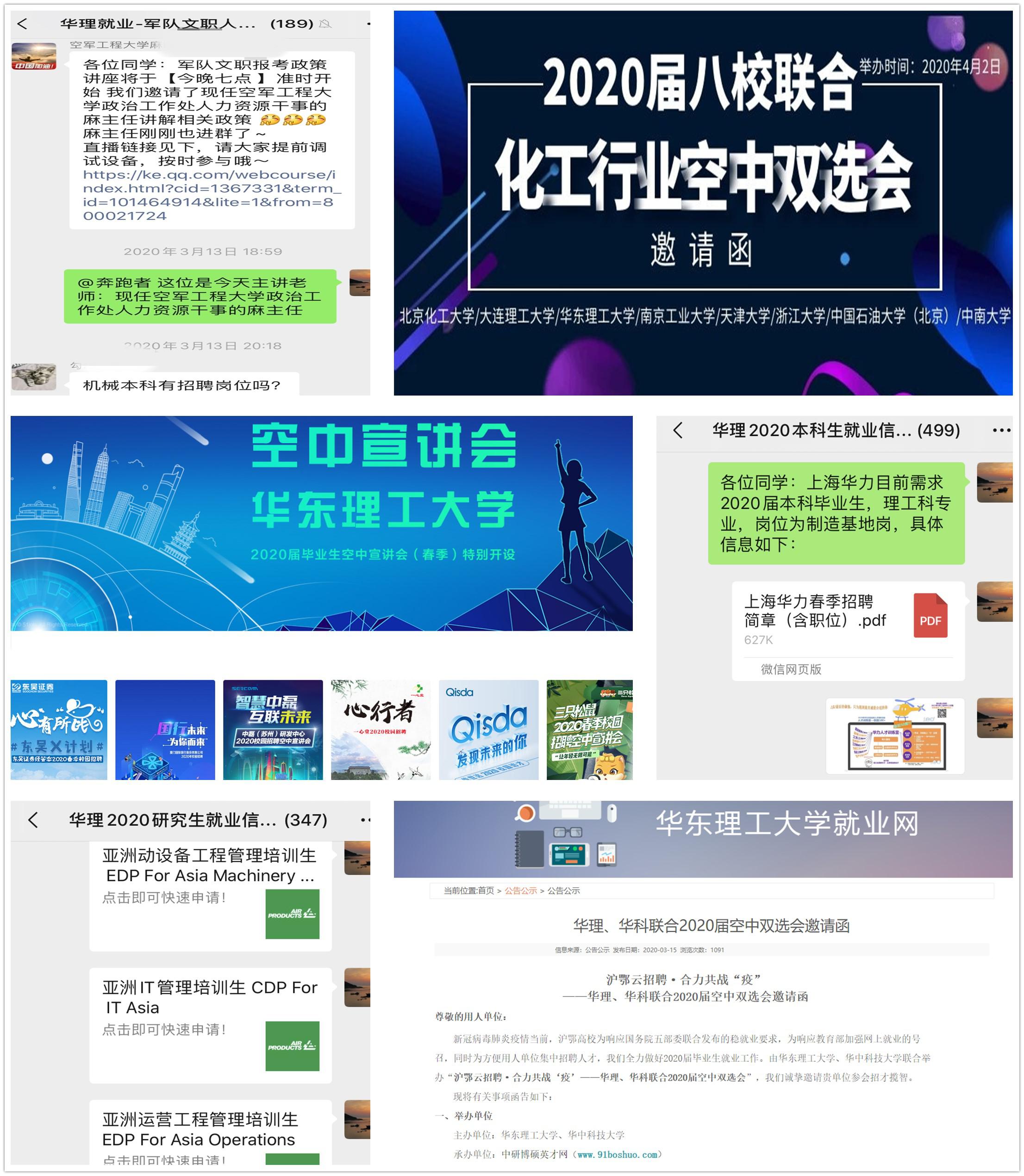 快手如何精准抓住用户需求,提升内容体验