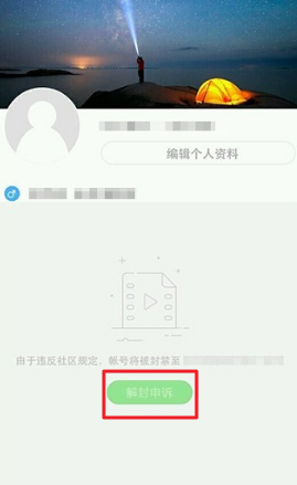 快手如何迅速提升内容曝光及粉丝增长