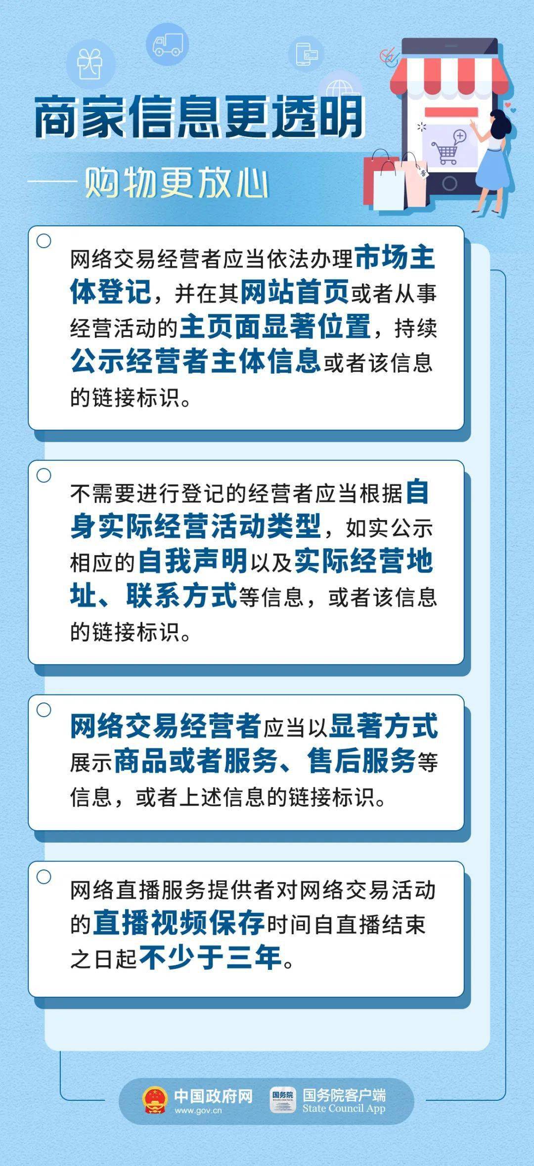 如何提高公众号文章的阅读量？这里有一套有效策略！