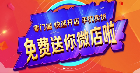 手机微博如何加好友,轻松扩展你的社交圈