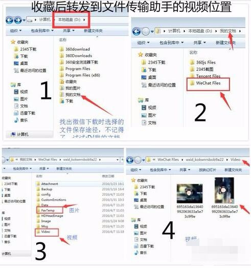 新浪微博如何查看收藏?轻松掌握收藏功能,畅游微博世界