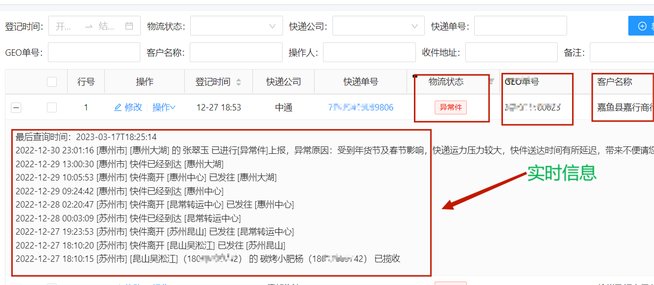 快手怎么恢复老版本?一招教你快速搞定!