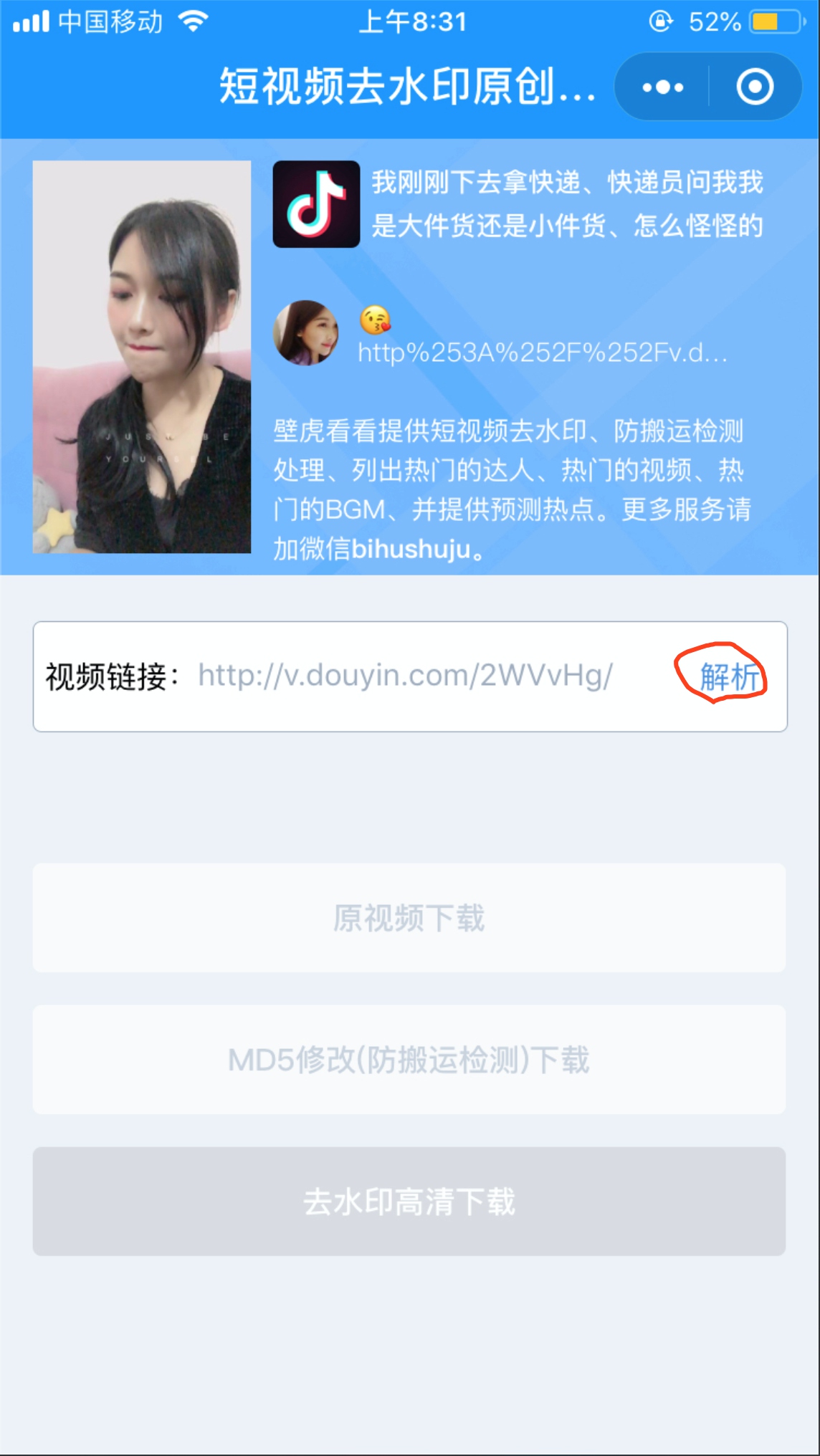 快手怎么恢复老版本?一招教你快速搞定!