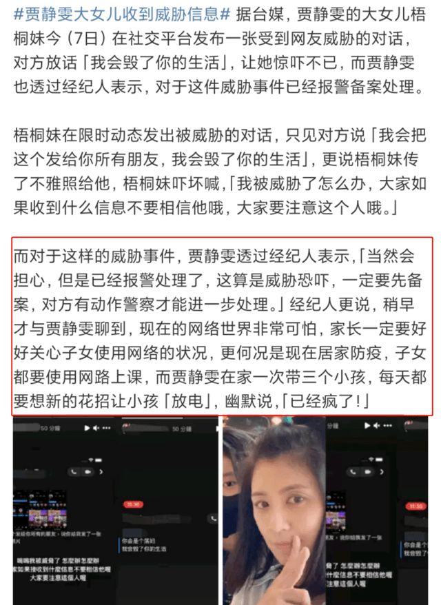 微信公众号原文阅读:提升用户体验的秘密武器