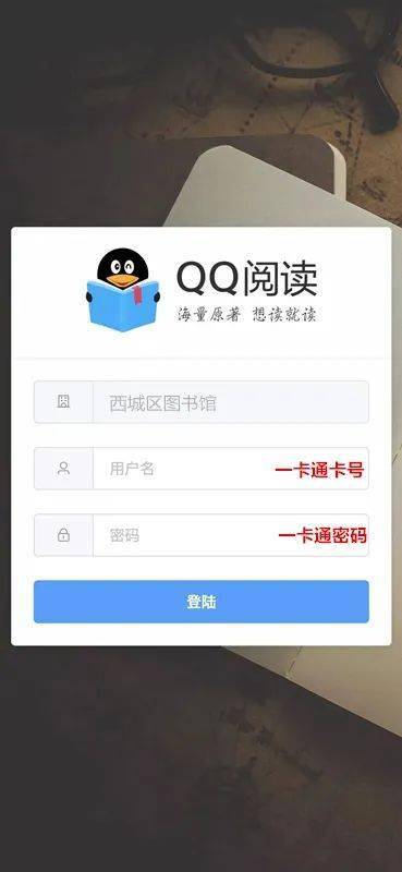 阅读的公众号推荐