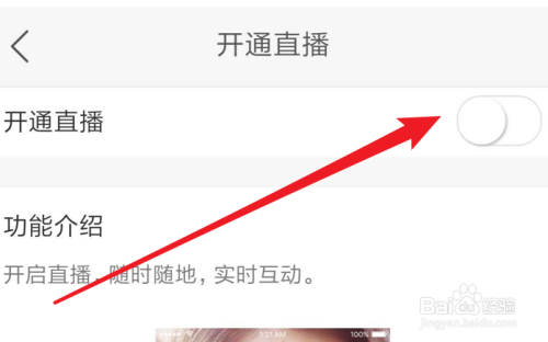 快手怎么样才算上热门?揭秘快速上热门的技巧与策略