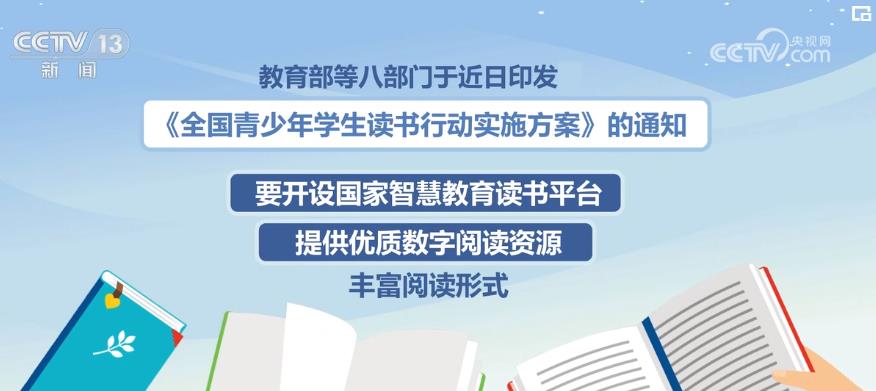 提升公众号阅读率的秘密,轻松让阅读量翻倍!