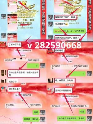 怎么找朋友的微博:实用技巧和最佳途径指南