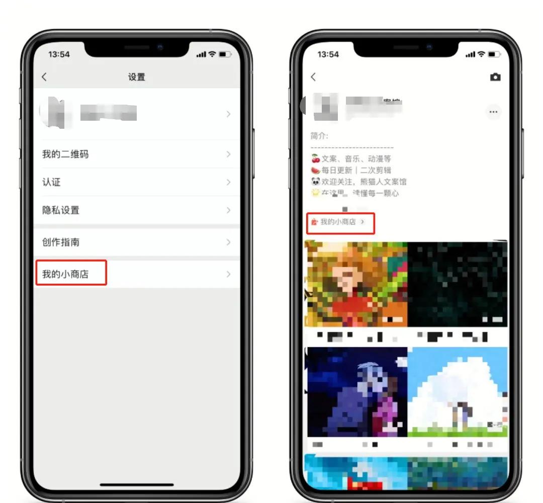 探索微信公众号付费阅读的无限潜力:内容创作者的新机遇