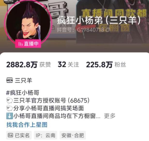 快手怎么直播传奇？手把手教你成为传奇主播！