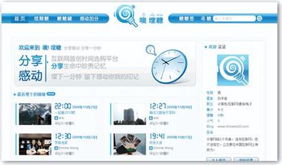 只有快手号怎么登录？教你快速解决快手登录困扰
