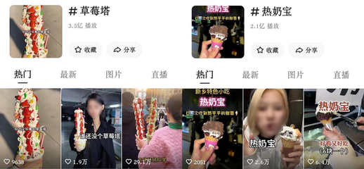 快手怎么才能快速涨粉?实用技巧大揭秘!