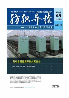 快手直播收益怎么算？揭秘快手主播赚钱的秘密