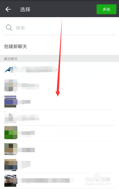微信公众号如何转发,让你的内容轻松“飞”入粉丝视野