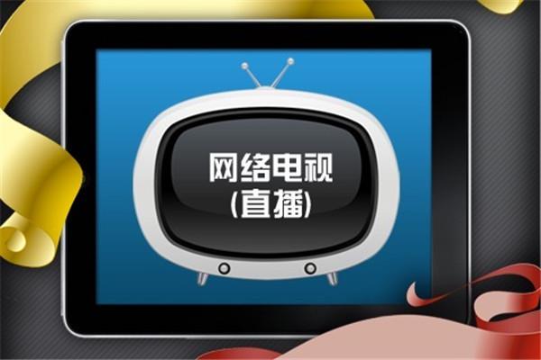 电脑快手直播怎么弄的?一篇全方位攻略带你轻松上手!