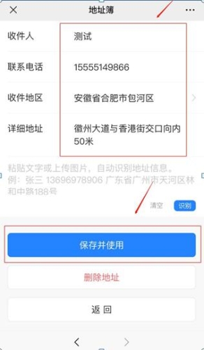如何轻松取消关注公众号?操作简单,快速摆脱困扰!