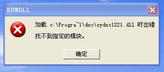 快手闪退怎么回事?一文带你全面了解原因与解决办法