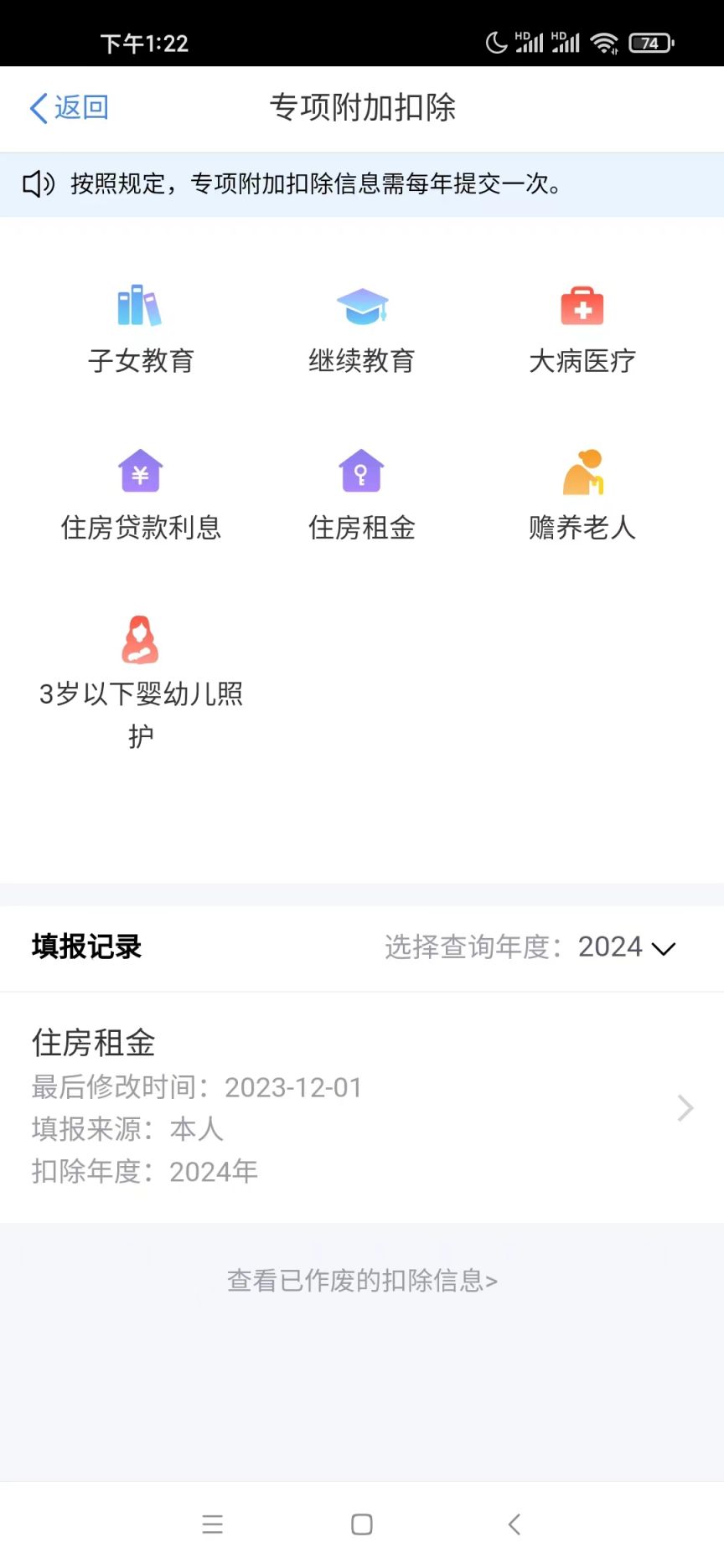 微信公众号如何发布:新手指南及高级技巧