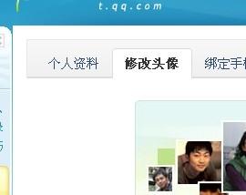 微博如何直接显示图片——掌握技巧,提升体验