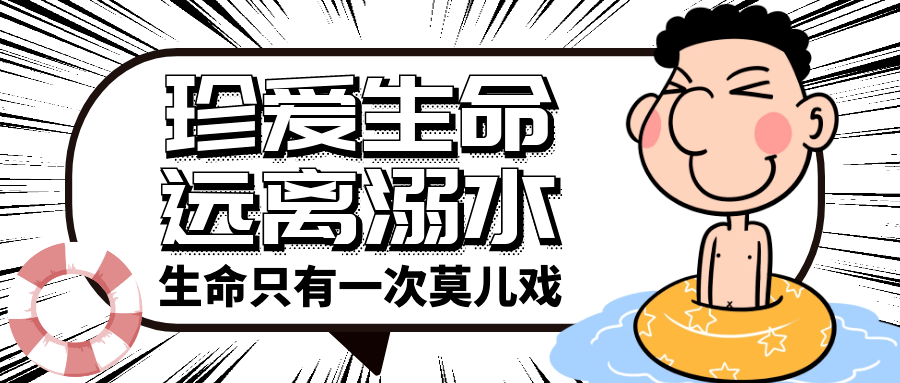快手怎么看黑名单?一分钟教你轻松查看