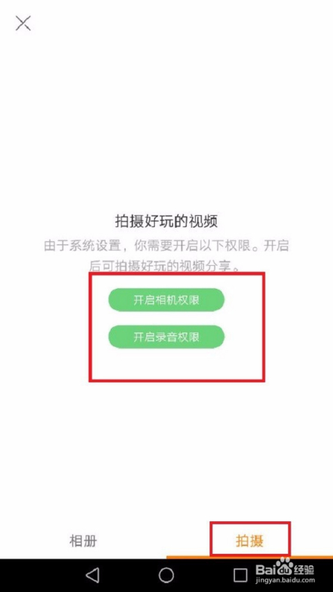 快手发作品怎么删除？一文教你轻松操作！