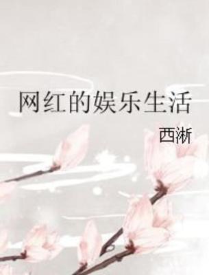如何成为微博网红:从默默无闻到人气爆棚的秘诀