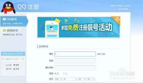 快手定位怎么设置:轻松掌握,提升曝光率的实用技巧
