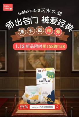 阅读答案公众号:阅读有趣有料,一键获取阅读答案