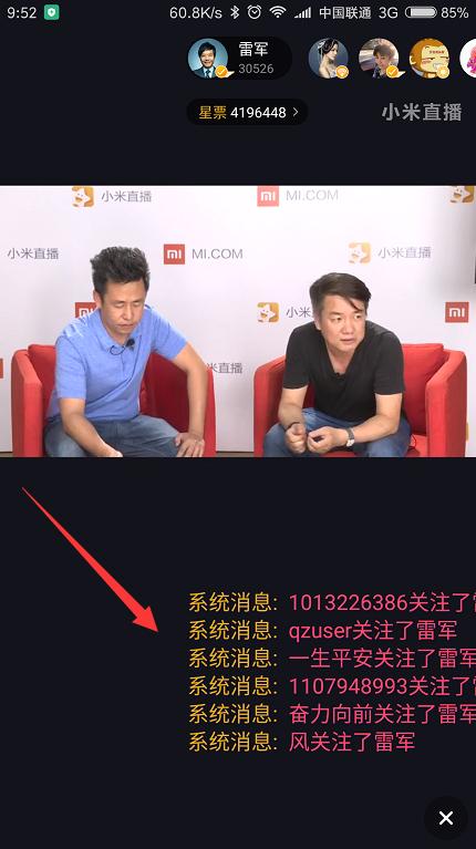 快手同城怎么关闭?轻松几步教你屏蔽不想看的同城视频!
