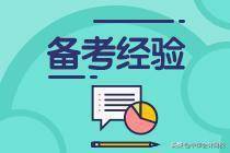 高效阅读的公众号推荐:点燃你的知识火花
