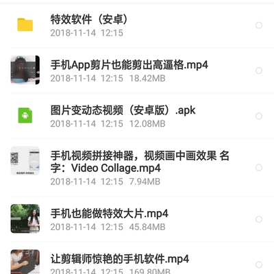 快手个人介绍怎么写,打造吸粉神器的秘籍!