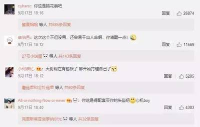 快手个人介绍怎么写,打造吸粉神器的秘籍!