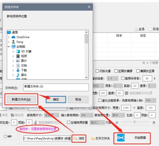 微博怎么上传高清视频?简单操作,轻松搞定!