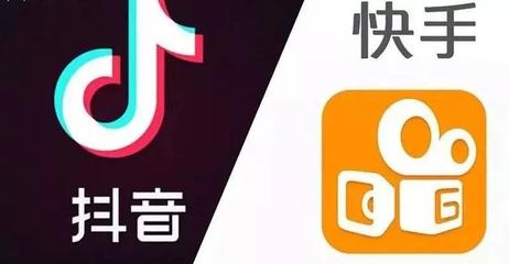 抖音快手怎么上热门?揭开短视频爆红的秘密!
